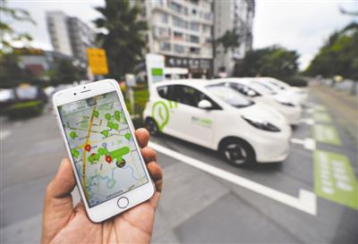 EVCARD共享汽車(chē)落地徐州，綠色經(jīng)濟更方便